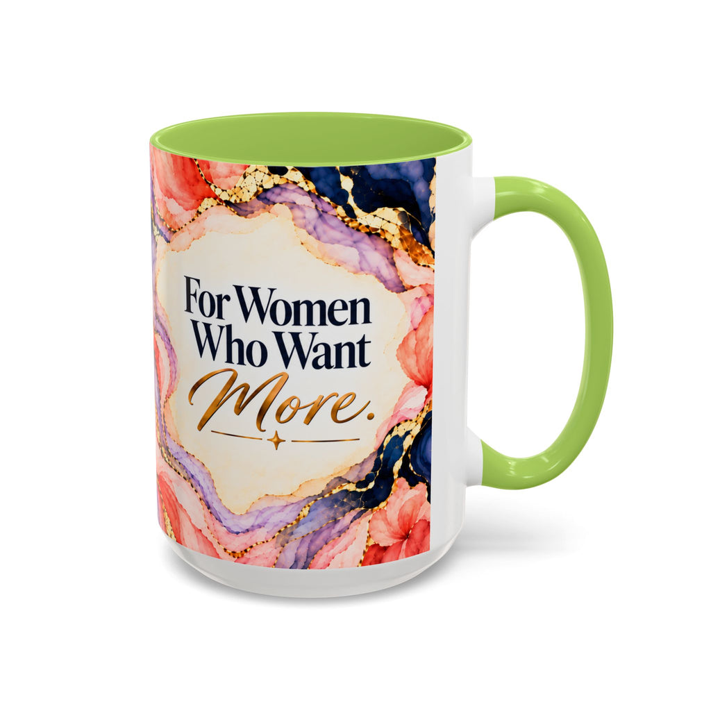 Accent Coffee Mug (11, 15oz)